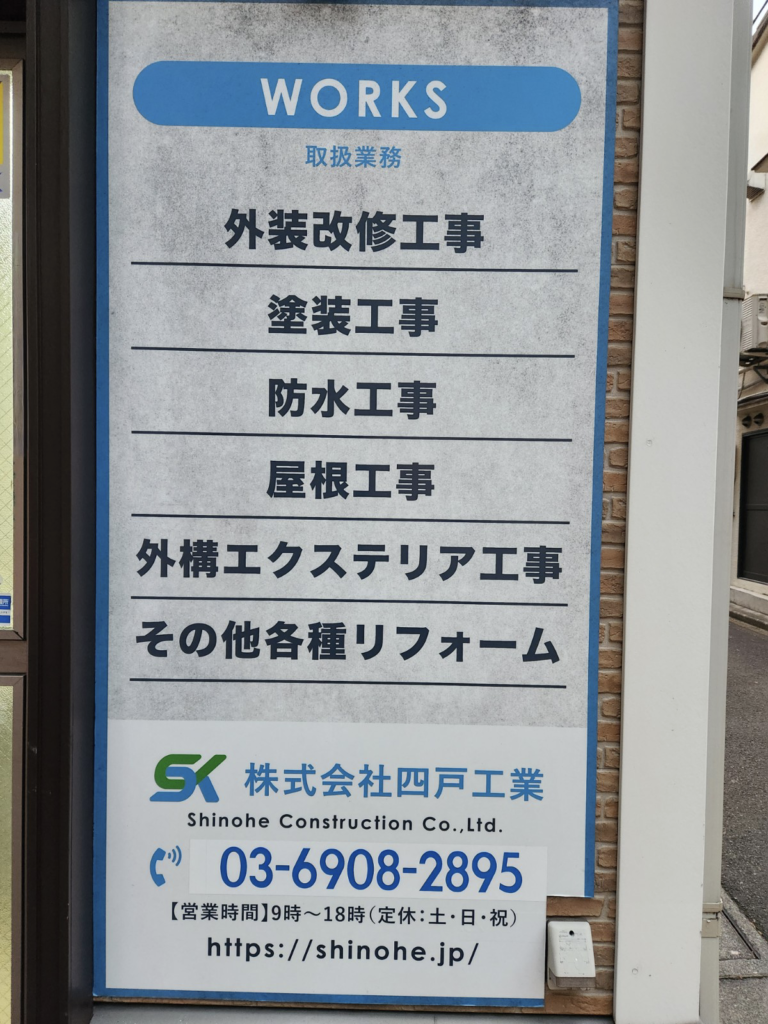 これから先の展望